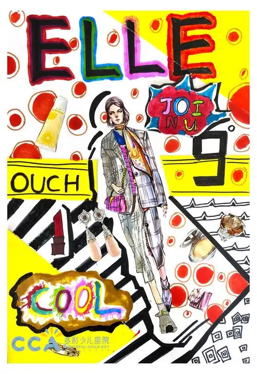 多彩少儿美院 设计课程 杂志封面