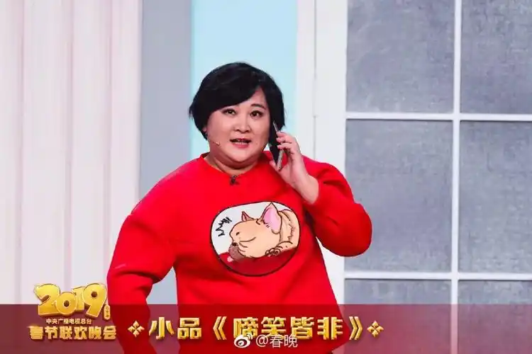 贾玲重返春晚!