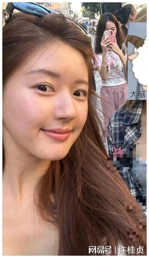 赵露思的"饼脸",让杨洋不油了|素颜|小花旦|高颜值_网易订阅