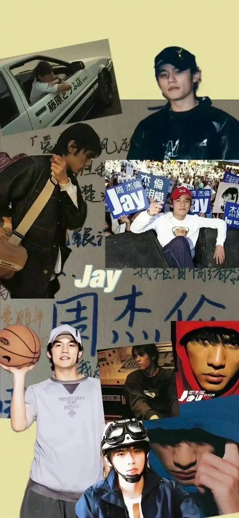 周杰伦壁纸.#手机壁纸 #周杰伦壁纸 #周杰伦 #周杰伦手机 - 抖音