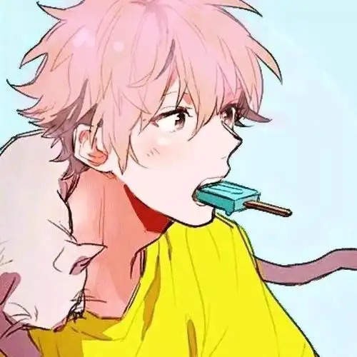 粉发动漫男生头像