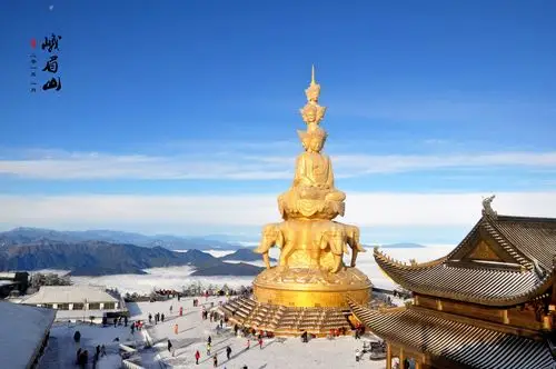 峨眉山—2015年第一场短线游