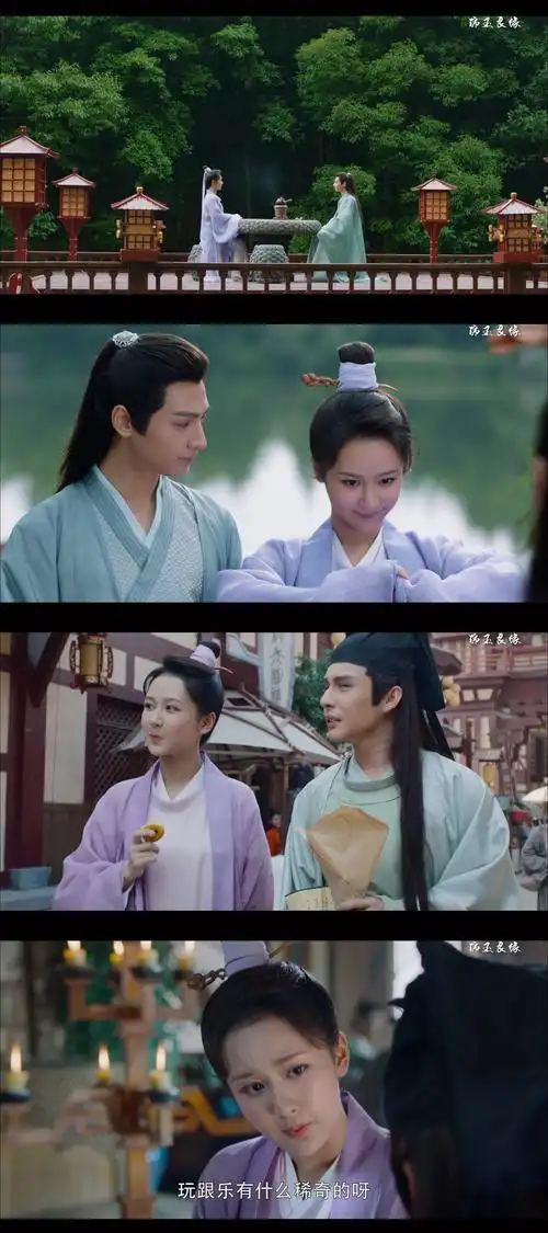 锦玉良缘1-10集图文简介/润玉×锦觅/罗云熙×杨紫