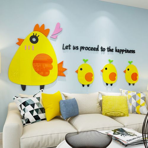 卡通小鸡3d立体墙贴儿童房卧室创意贴画幼儿园教室装饰亚克力贴画
