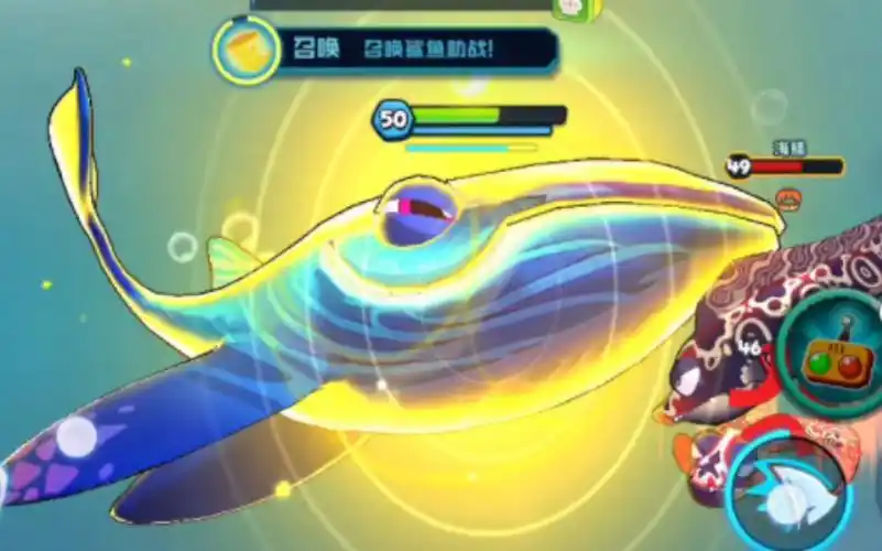 【鱼吃鱼】50级蓝鲸,感受一下这个游戏最优雅的一条鱼