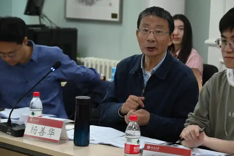 第二十七期 | 教育组织与政策 - 北京大学社会学系