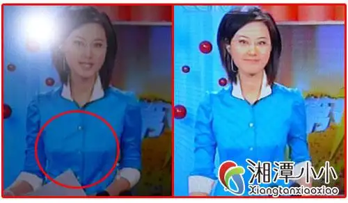 女主持的两次"凸点"