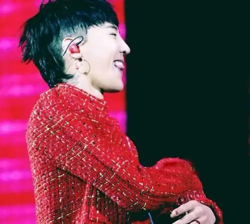 狼尾发型 权志龙 - 燕子图片网,一个充满欢乐的表情包,头像图片乐园