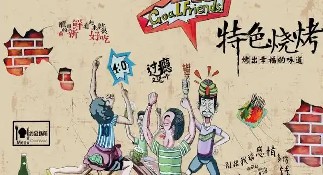 北京手绘墙丨店铺墙绘应该怎么选择?不同店铺墙绘推荐,精彩纷呈