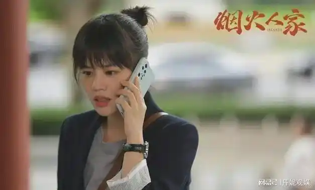 对于每个阶段妈妈的出现,妈妈的干预,马思纯就必须呈现出各个年龄段该