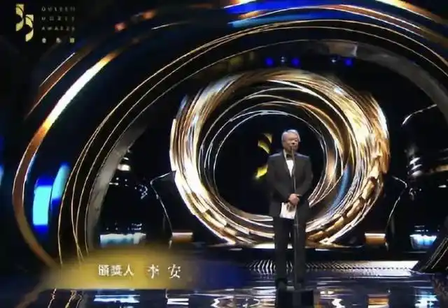 55届金马奖上到底发生了什么李安喊话巩俐被无视太尴尬