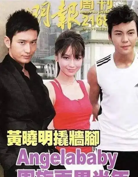 蔡依林|侯佩岑|综艺节目|我爱黑涩会_网易订阅