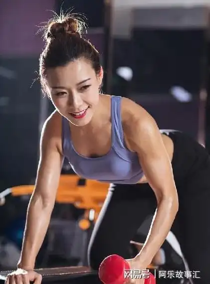 女生健身发的幽默文案运动后的幽默心情说说