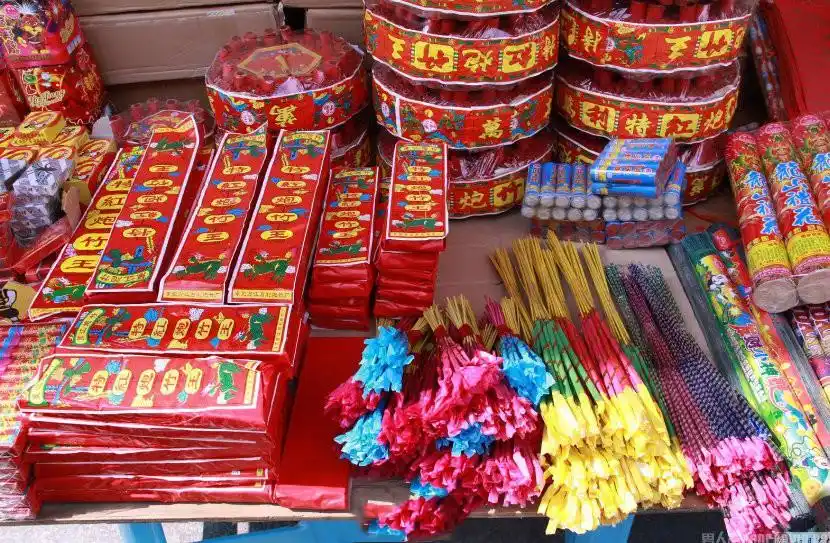 1月11日垫江新闻快报语音版