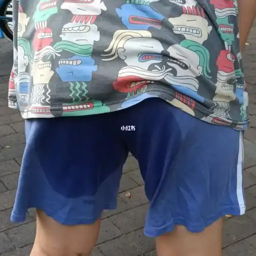 我真的没有尿裤子