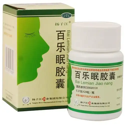 扬子江百乐眠胶囊027克24片