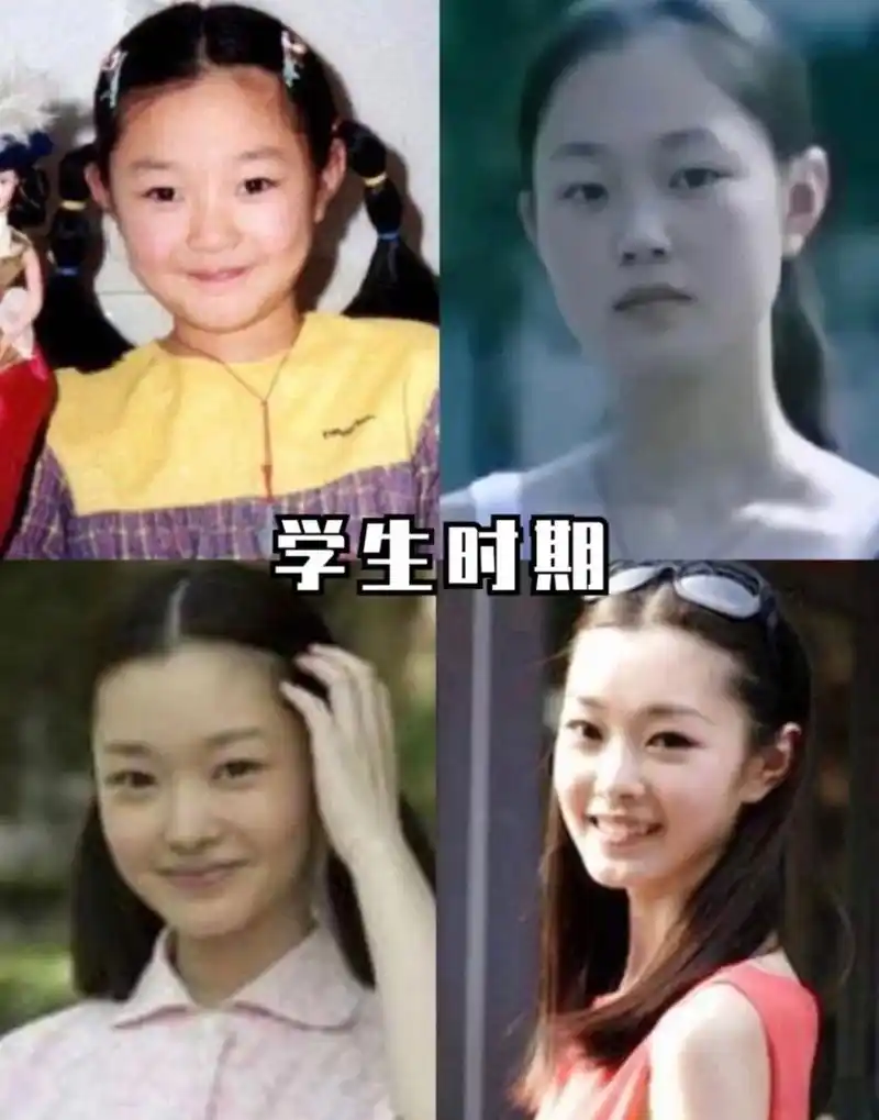 宋轶早期旧照# 宋轶都出道十年了嘛,从小就是个美人胚子[爱你]