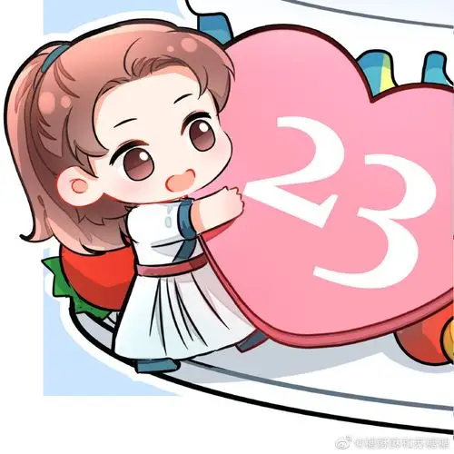 王一博 () q版 1997.0805