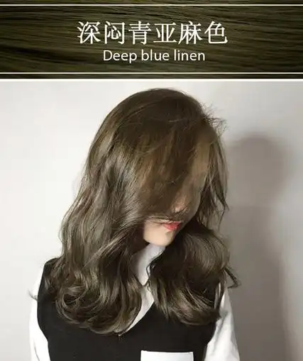 亚麻色头发掉色后是什么颜色亚麻色头发掉色后可以直接染什么颜