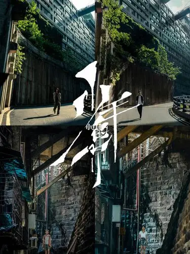 11566 #魁星楼地址:渝中区临江门大唐广场17号①连接高盛大厦22楼