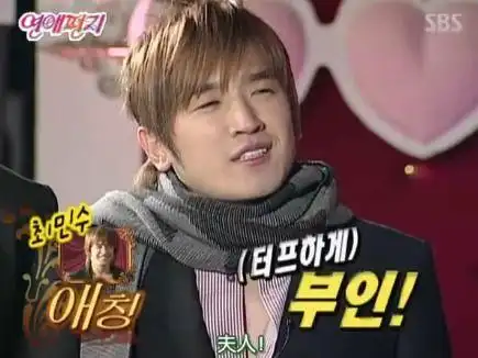 韩国综艺节目 情书(2021韩国综艺节目rain)