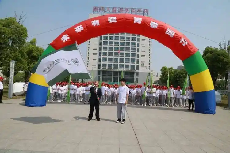 南京师范大学盐城实验学校14岁所有的日子都来吧67