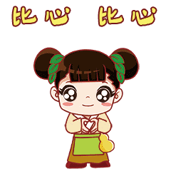 240_240gif 动态图 动图