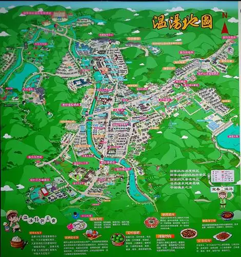 世界名泉之一江西宜春明月山景区(5aaaaa)温汤镇