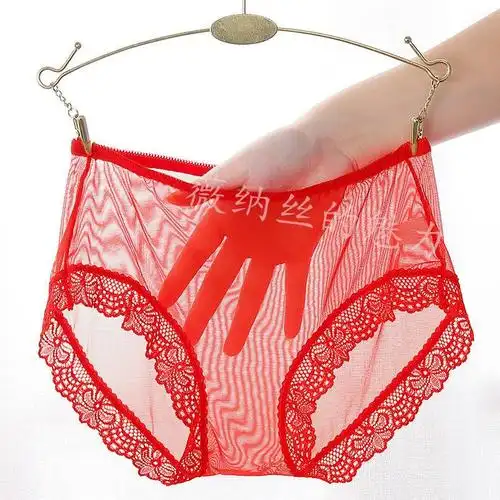 性感全透明蕾丝内裤女冰丝超薄无痕中腰大码无档网纱女士三角裤