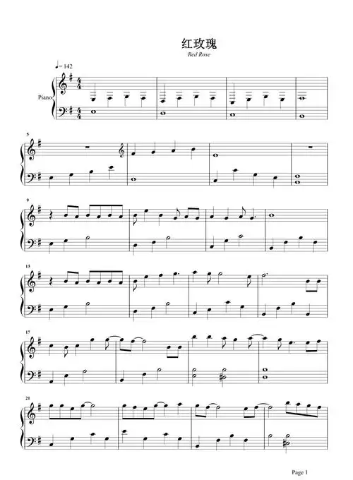 红玫瑰钢琴谱张碧晨嗓子超灵人美声音又好听