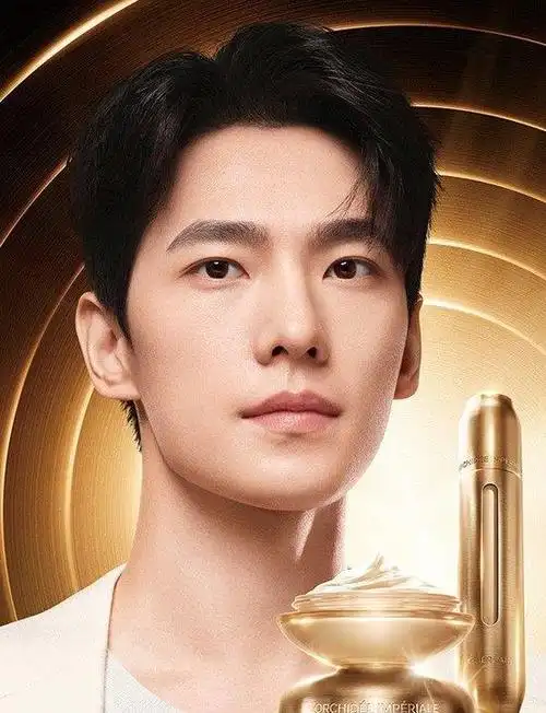 法国娇兰携手新晋全球品牌代言人杨洋臻情挚献全新金致焕采系列