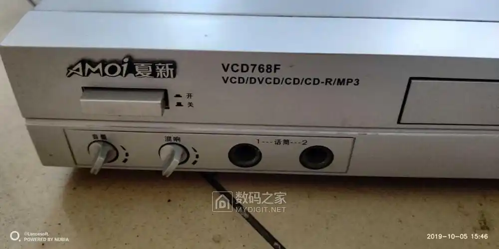 顺带拆厦新/夏新vcd768f,少见的飞利浦机芯. - 拆机乐园 数码之家