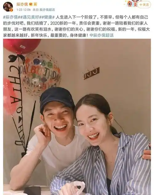 这件事上老公辰亦儒也无能为力_事情_家人_朋友