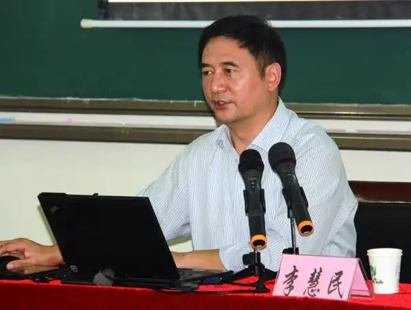 工程职院副院长李慧民进行专业建设和课程建设培训工程职院副院长