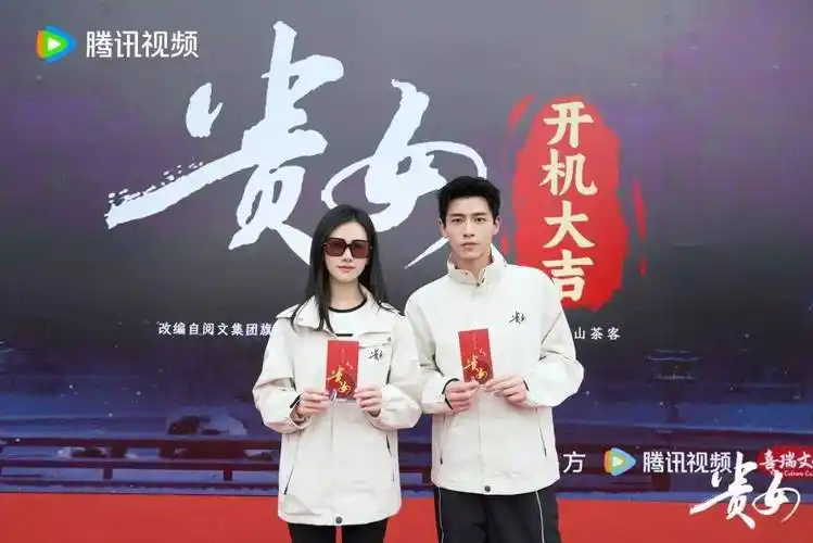 杨紫拍戏受伤?庄达菲有大佬撑腰?陈都灵压番辛云来?胡一天糊了?