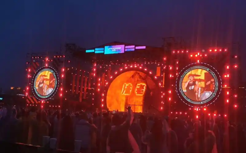 《百变酒精》法老5.4上海国潮音乐节