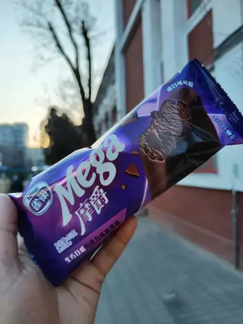 雀巢摩爵巧克力味冰激凌