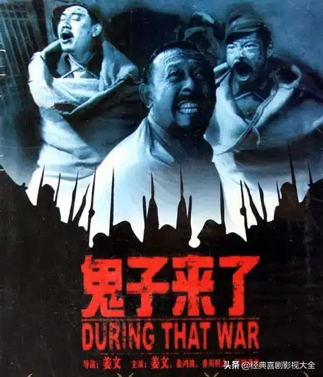 国产喜剧片排行榜前十名喜剧片排行榜前十名豆瓣