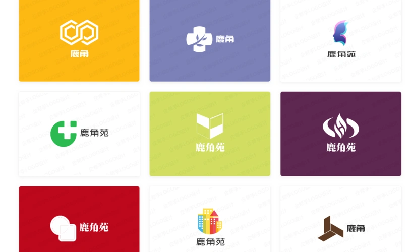 一键生成logo免费设计小技巧