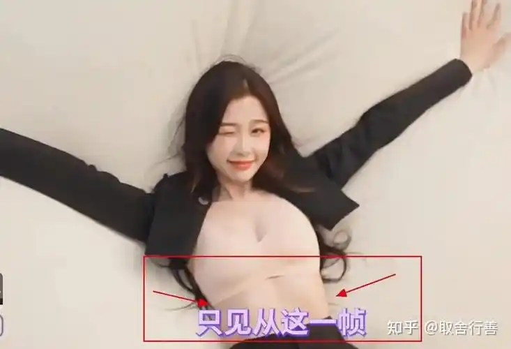如何评价女星虞书欣拍摄内衣广告?