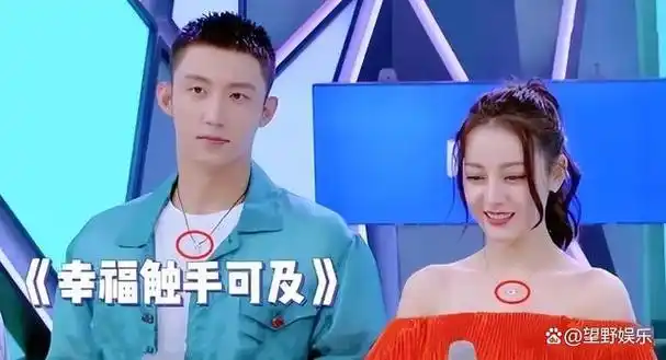 迪丽热巴黄景瑜同游泰国,女方频表喜爱,男方多方推诿引热议!