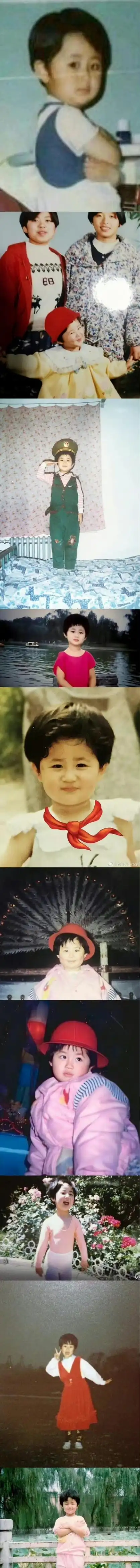 杨紫更古早的照片#从小在观众朋友们注视下的孩子有好好的长大呀!