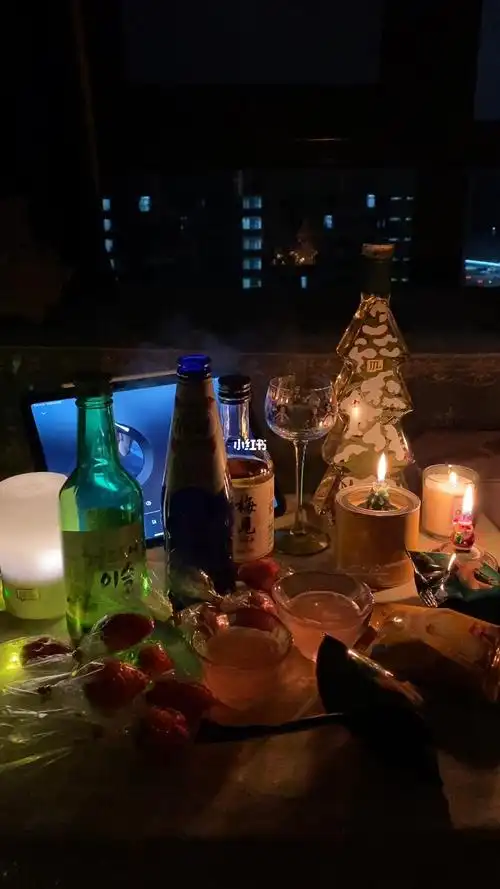 在家喝酒的快乐