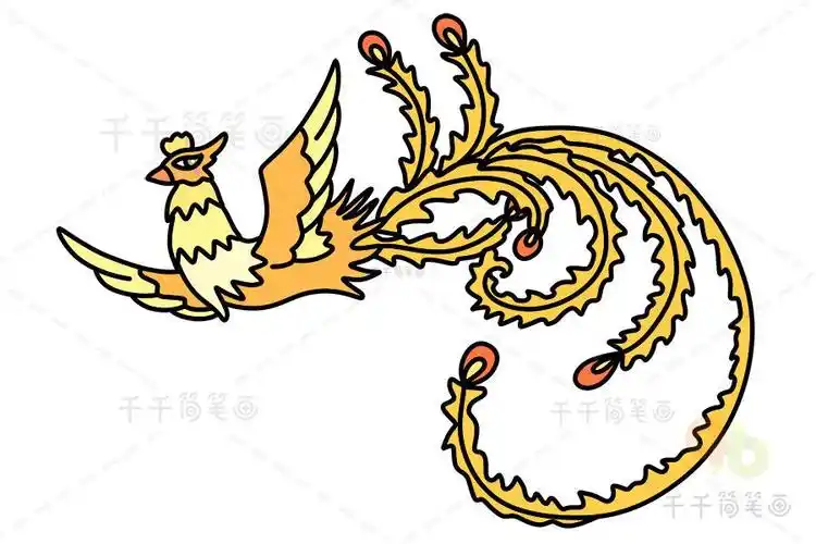 简笔画动物凤