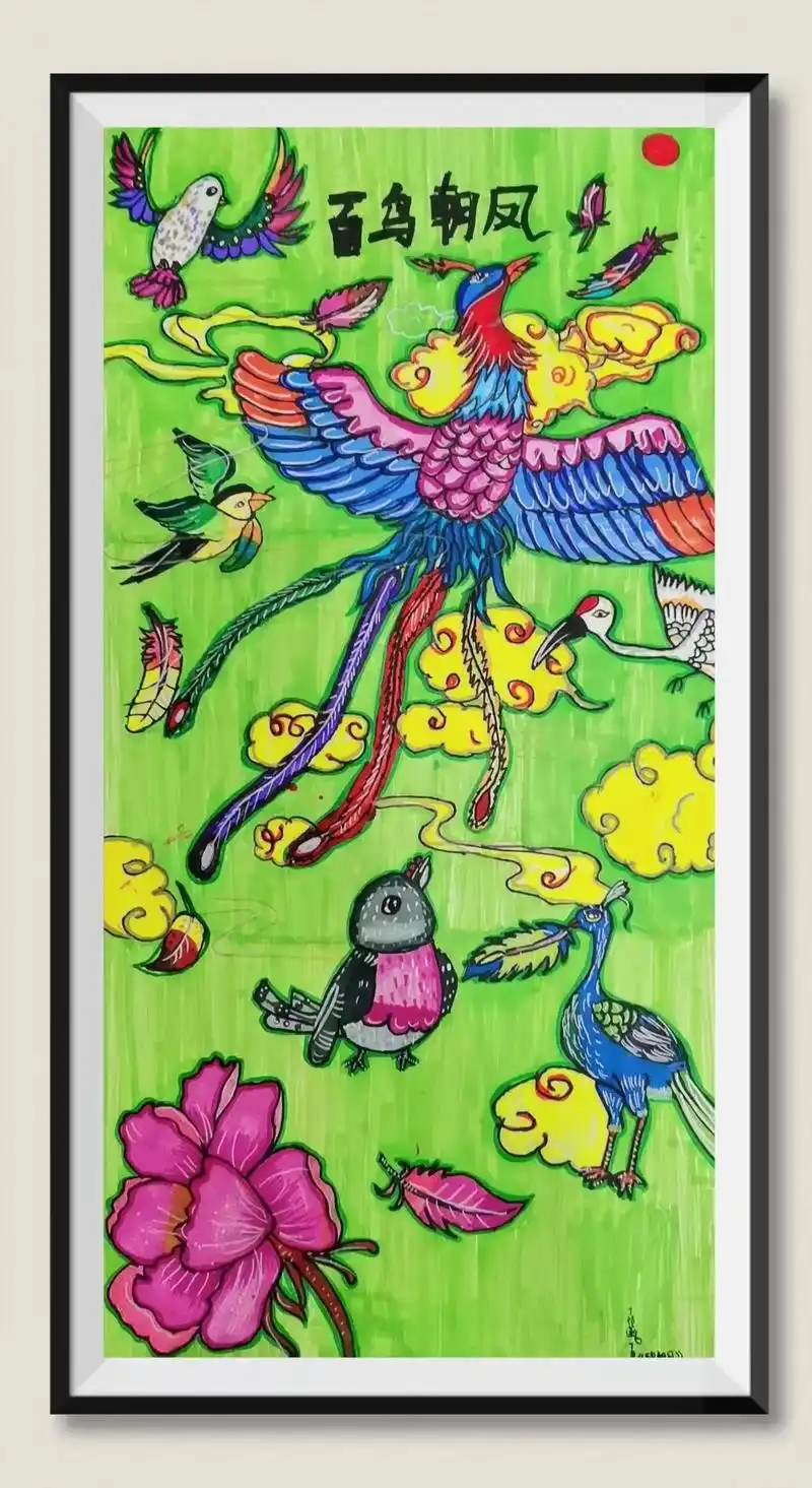 一起学画画 传承中华文化97七彩百灵美术课堂《百鸟朝凤》, - 抖音