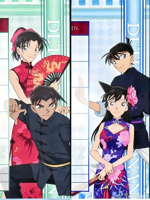 名侦探柯南[超话]#古风新兰,平和#同级生壁纸##二次元新鲜事##名侦探