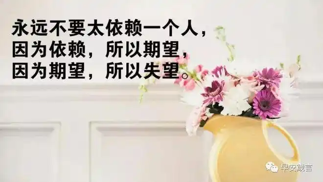 心累的句子说说心情活得好累好压抑的句子