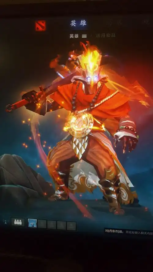 dota2 剑圣什么搭配帅啊 请教下,2017-07-22 23:47 我的是无踪之岛一