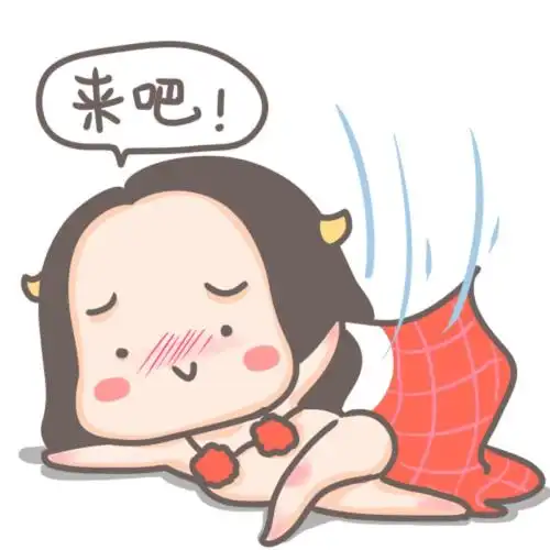 无语_惊吓_吃惊_表情图库_速排小蚂蚁编辑器