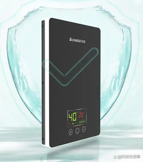 志高电热水器质量怎么样?志高电热水器家用选哪款比较好